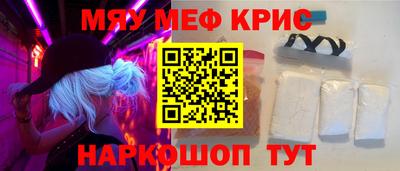 кокаин колумбия Комсомольск-на-Амуре