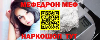 apvp Конаково