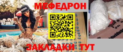 амф Коммунар