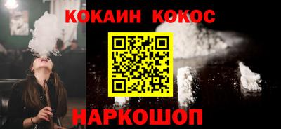 apvp Конаково