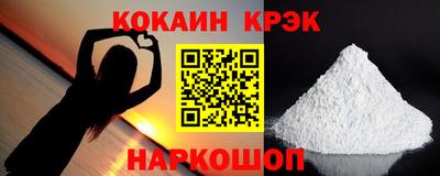 амф Коммунар
