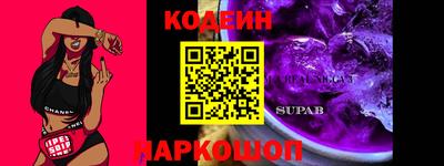 амф Коммунар