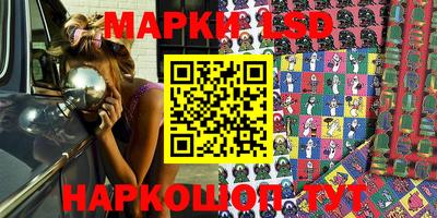 apvp Конаково