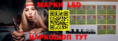 кокаин колумбия Комсомольск-на-Амуре
