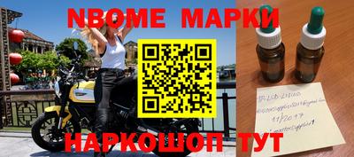 амф Коммунар