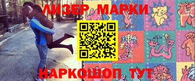 кокаин колумбия Комсомольск-на-Амуре