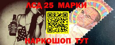 кокаин колумбия Комсомольск-на-Амуре