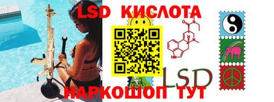 apvp Конаково