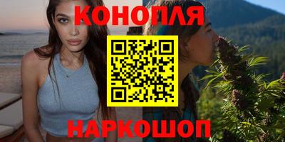кокаин колумбия Комсомольск-на-Амуре