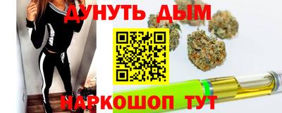 кокаин колумбия Комсомольск-на-Амуре