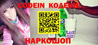 амф Коммунар