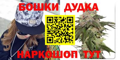 apvp Конаково