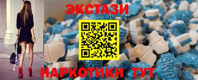 амф Коммунар