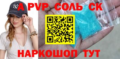 амф Коммунар