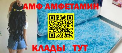 кокаин колумбия Комсомольск-на-Амуре