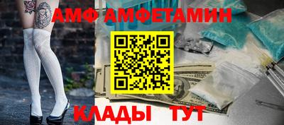 кокаин колумбия Комсомольск-на-Амуре