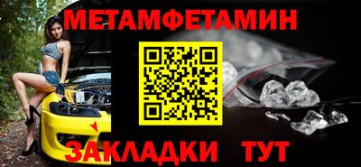 кокаин колумбия Комсомольск-на-Амуре
