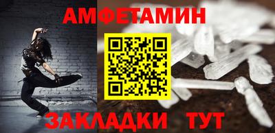 кокаин колумбия Комсомольск-на-Амуре