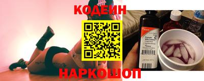 амф Коммунар