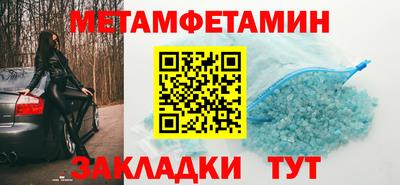 apvp Конаково