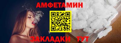 кокаин колумбия Комсомольск-на-Амуре