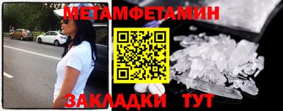 apvp Конаково