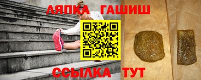 apvp Конаково