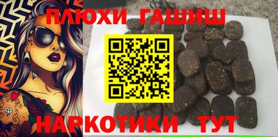 apvp Конаково