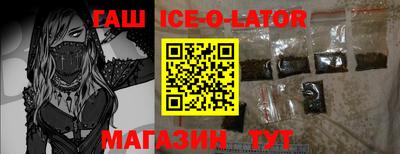 амф Коммунар