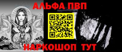 кокаин колумбия Комсомольск-на-Амуре