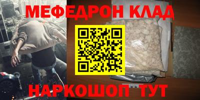 apvp Конаково