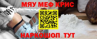 apvp Конаково