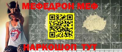 кокаин колумбия Комсомольск-на-Амуре