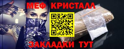apvp Конаково