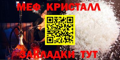 apvp Конаково